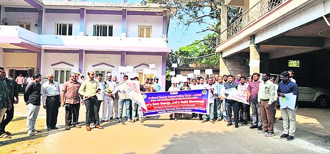 విద్యుత్‌ పొదుపుపై విస్తృతంగా ప్రచారం 1