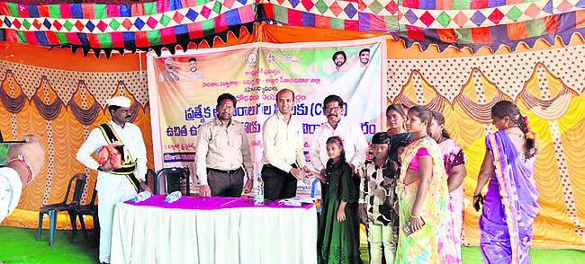 ప్రత్యేక అవసరాల పిల్లలకు ఉపకరణాల పంపిణీ 1