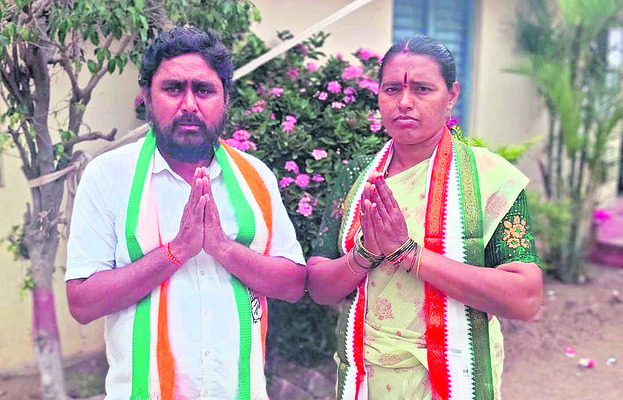 ●నాడు భర్త... నేడు భార్య
3