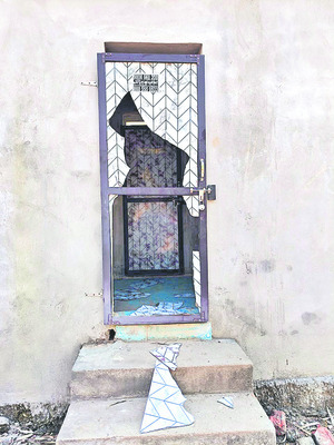 ఆకతాయిల ఆగడాలు 1