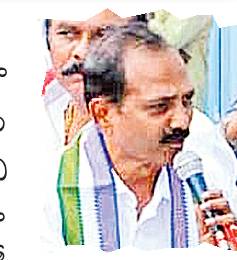 నిరసన గళం 
4