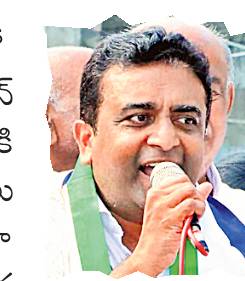 నిరసన గళం 
3