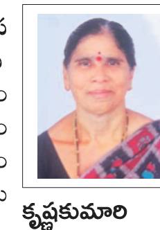 బంధువులతోనే పోటీ
1