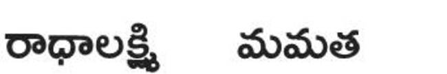 నిన్న ఎన్నికల పోరులో..  నేడు జీవన పోరాటంలో
1