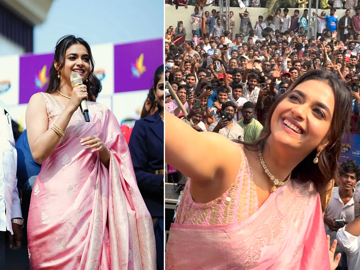 Actress Keerthy Suresh At Visakhapatnam Viral Photos1