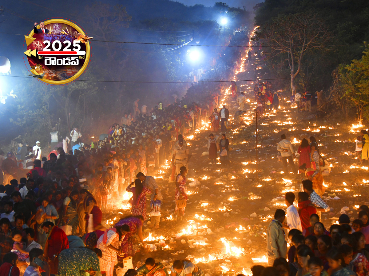 Sakshi Exclusive : 2025 Best Photos in Telugu States10