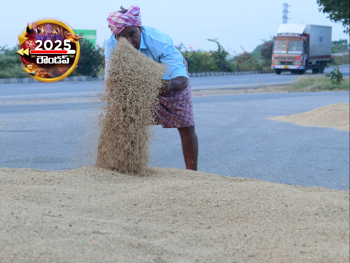 Sakshi Exclusive : 2025 Best Photos in Telugu States12