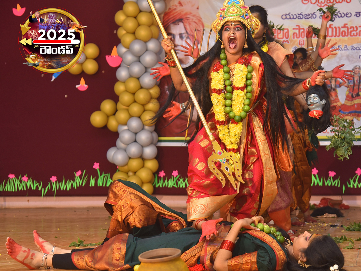 Sakshi Exclusive : 2025 Best Photos in Telugu States13