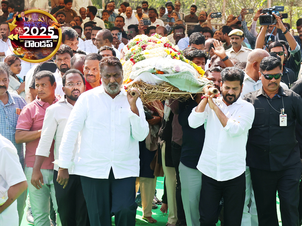 Sakshi Exclusive : 2025 Best Photos in Telugu States14