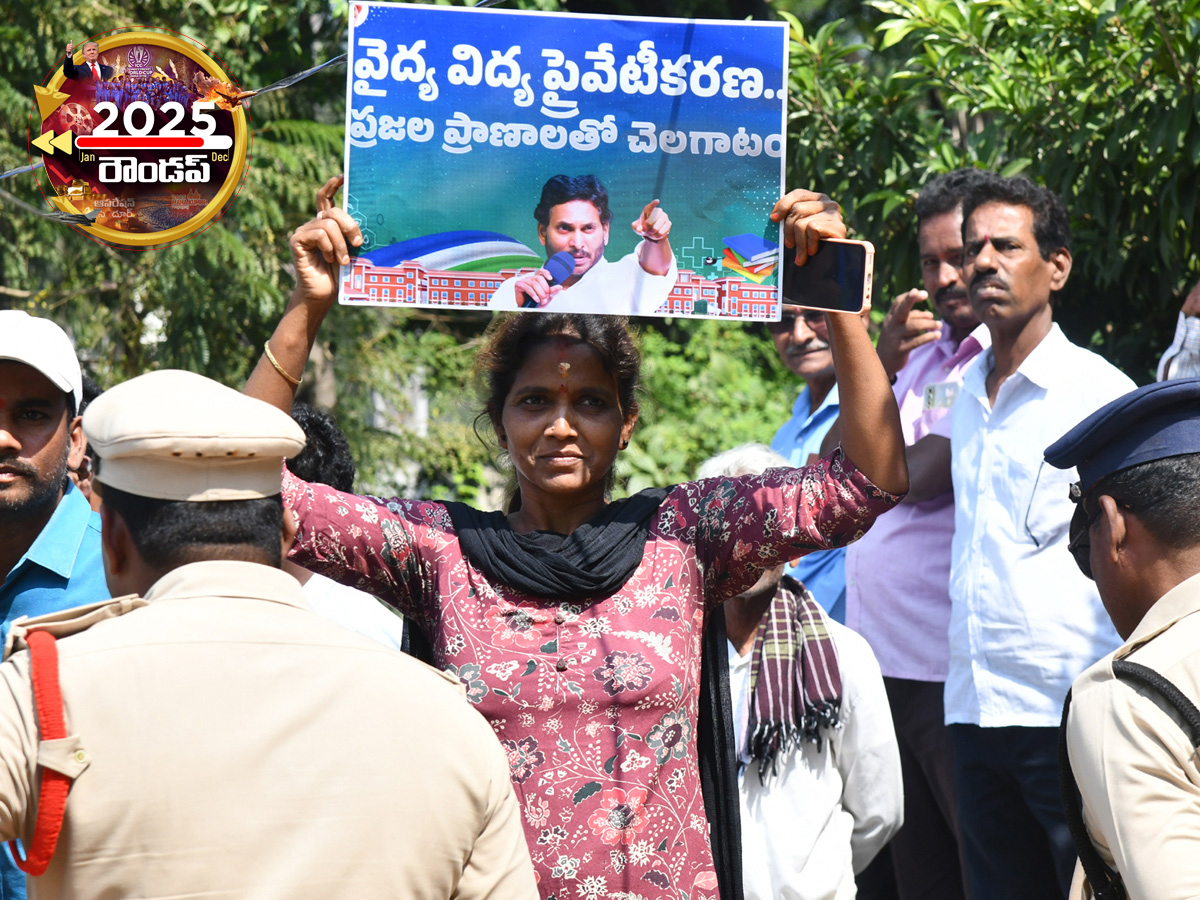 Sakshi Exclusive : 2025 Best Photos in Telugu States17