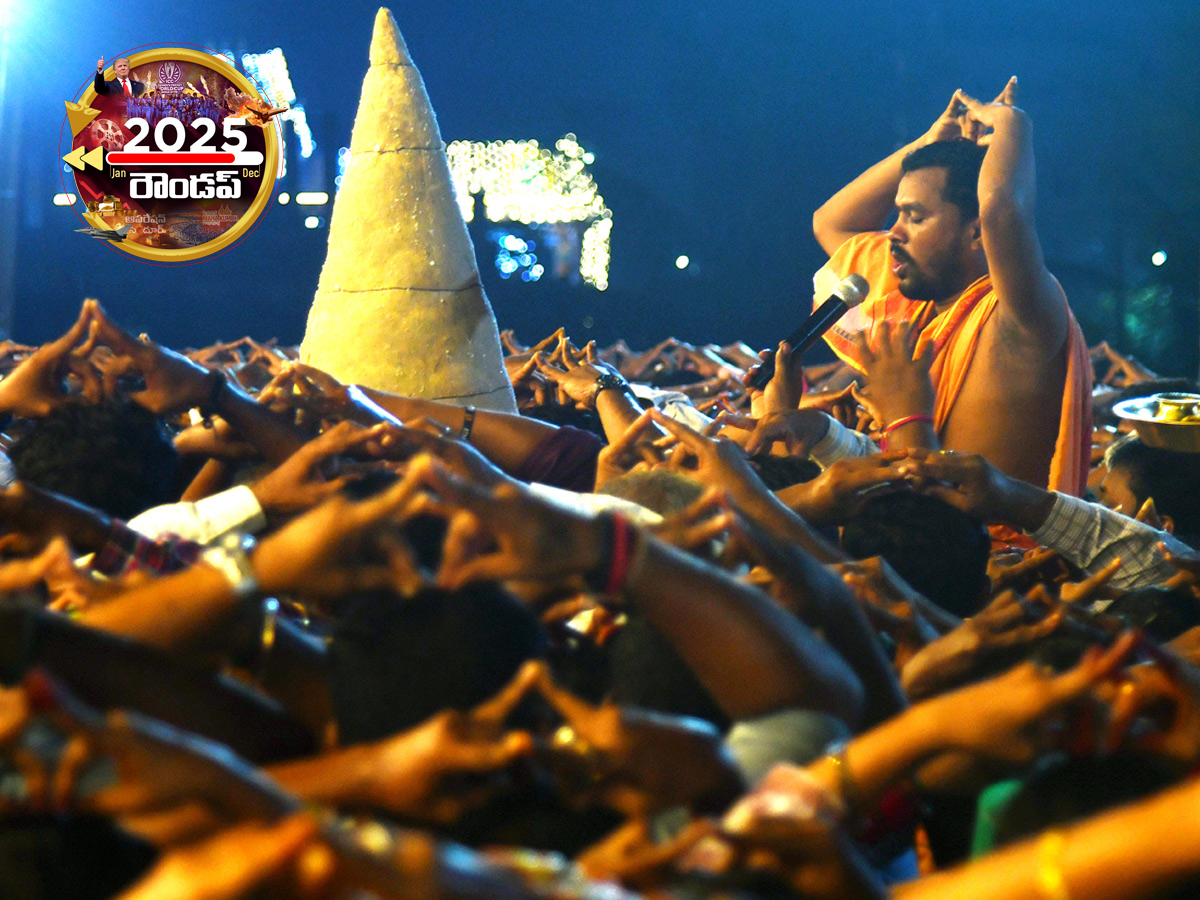 Sakshi Exclusive : 2025 Best Photos in Telugu States18