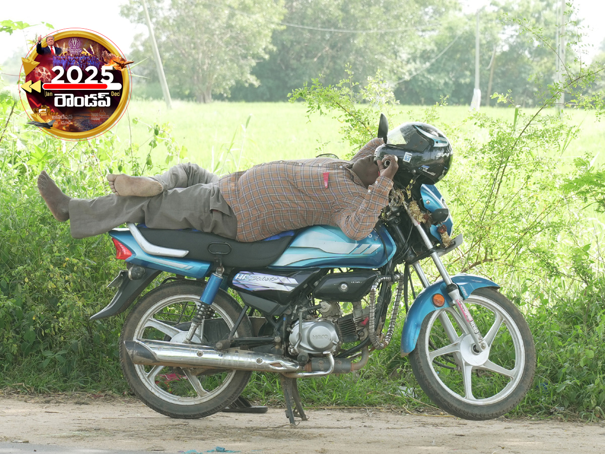 Sakshi Exclusive : 2025 Best Photos in Telugu States19