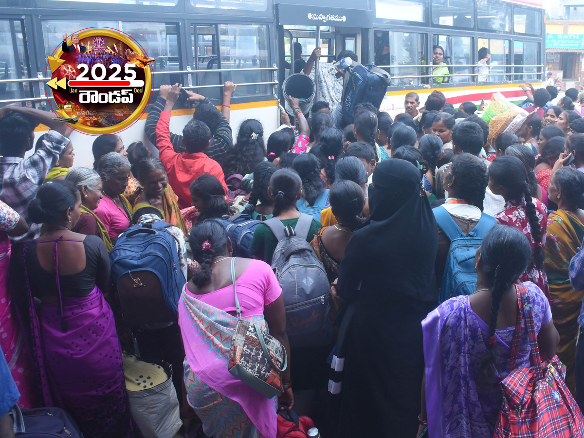 Sakshi Exclusive : 2025 Best Photos in Telugu States27