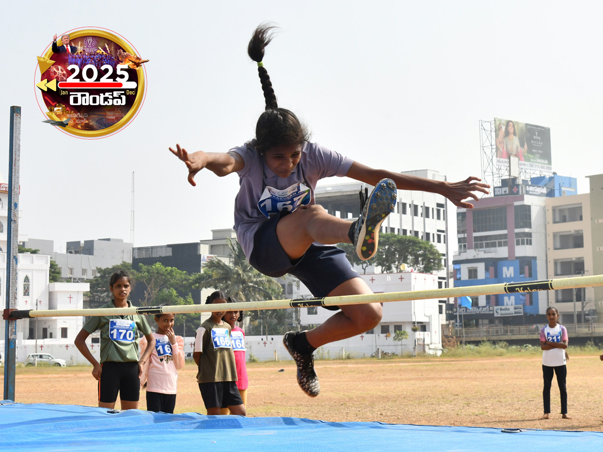 Sakshi Exclusive : 2025 Best Photos in Telugu States4