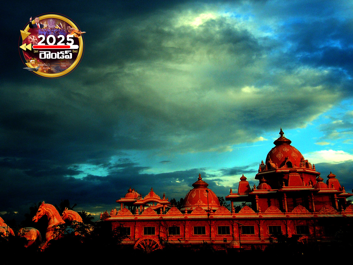 Sakshi Exclusive : 2025 Best Photos in Telugu States5