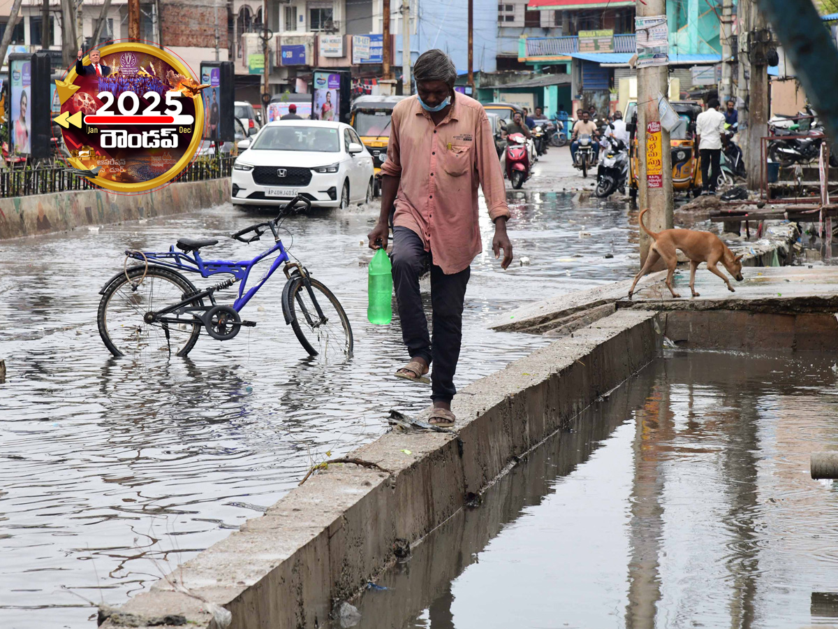 Sakshi Exclusive : 2025 Best Photos in Telugu States6