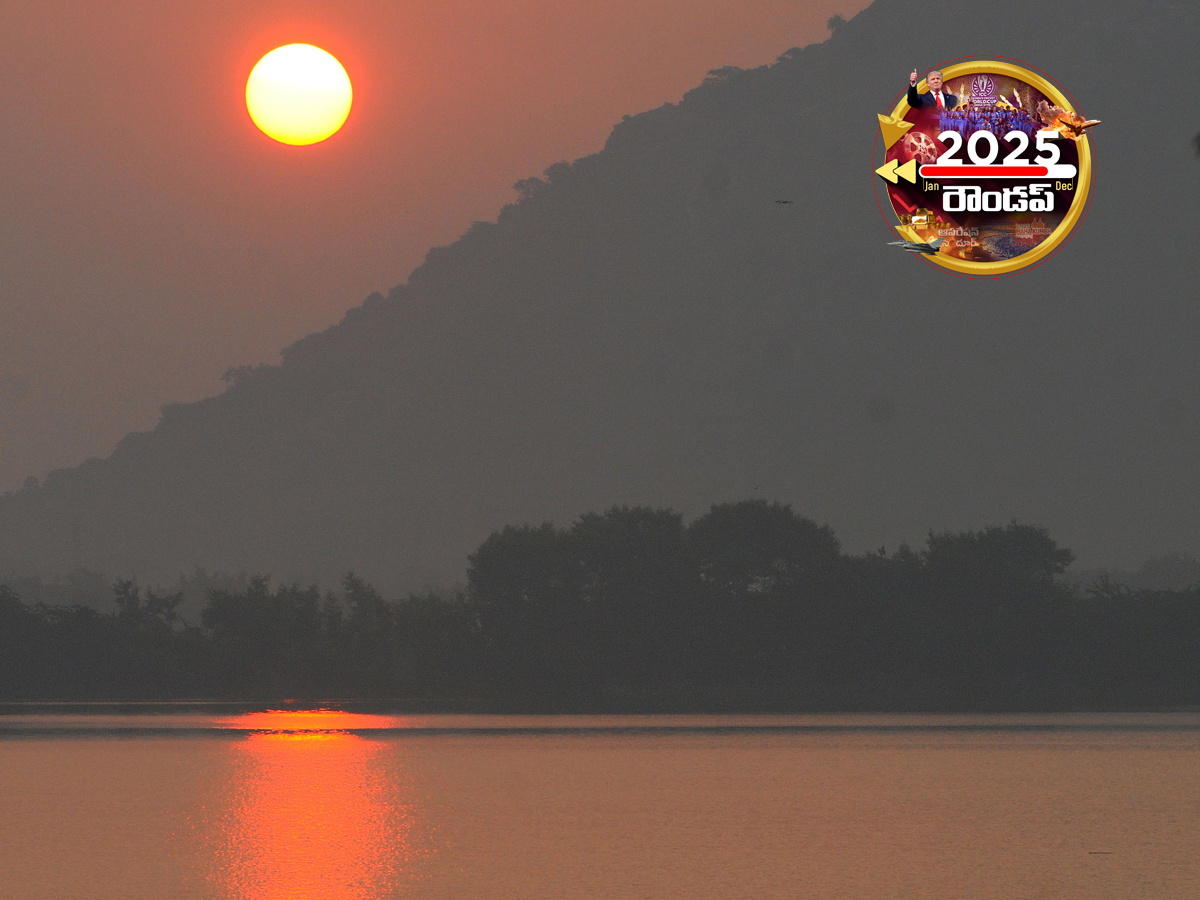 Sakshi Exclusive : 2025 Best Photos in Telugu States7