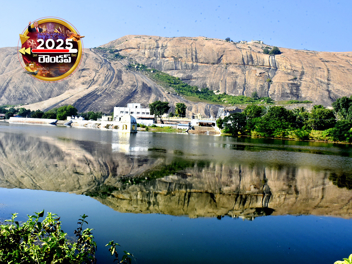 Sakshi Exclusive : 2025 Best Photos in Telugu States11