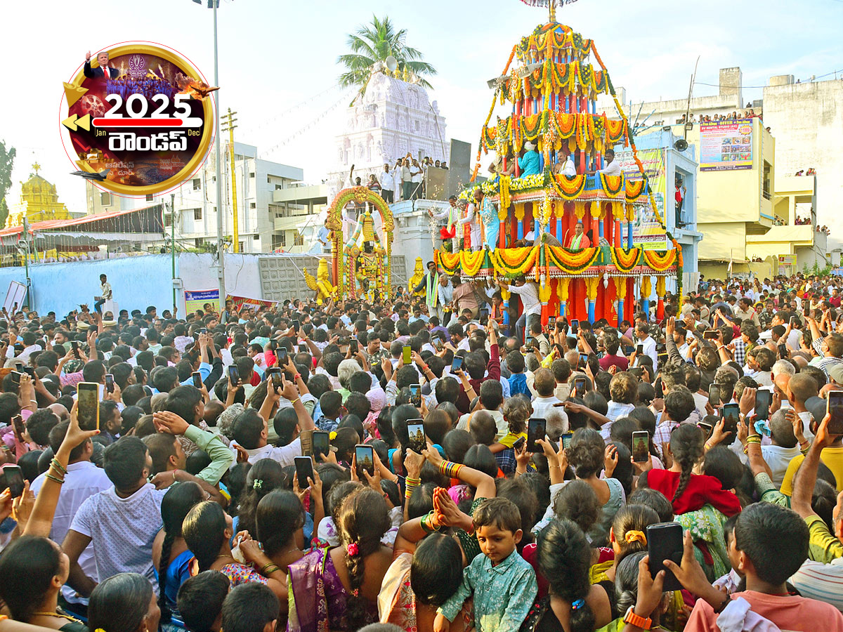 Sakshi Exclusive : 2025 Best Photos in Telugu States22