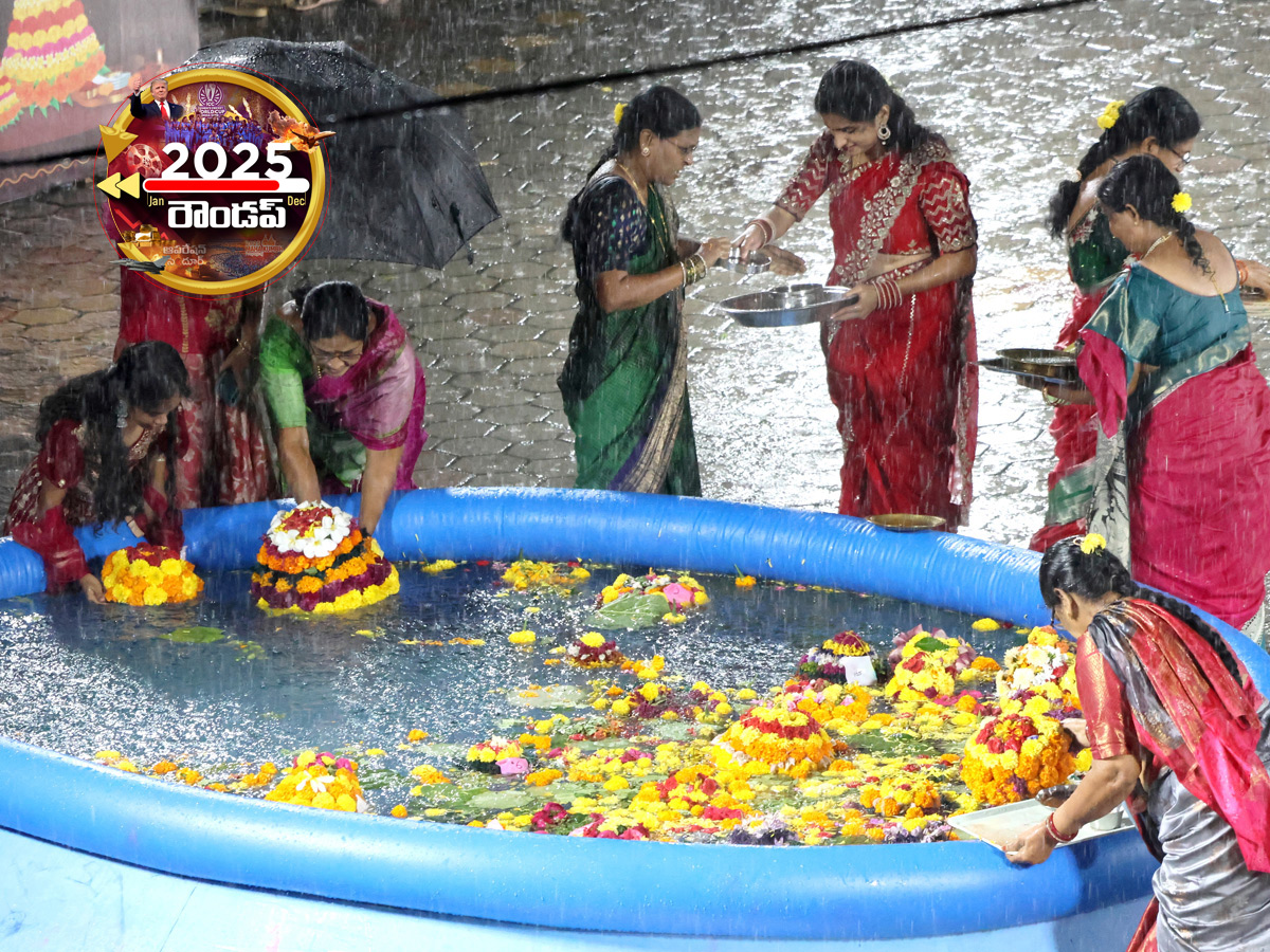 Sakshi Exclusive : 2025 Best Photos in Telugu States26