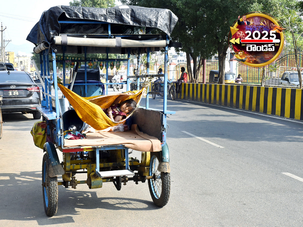 Sakshi Exclusive : 2025 Best Photos in Telugu States3