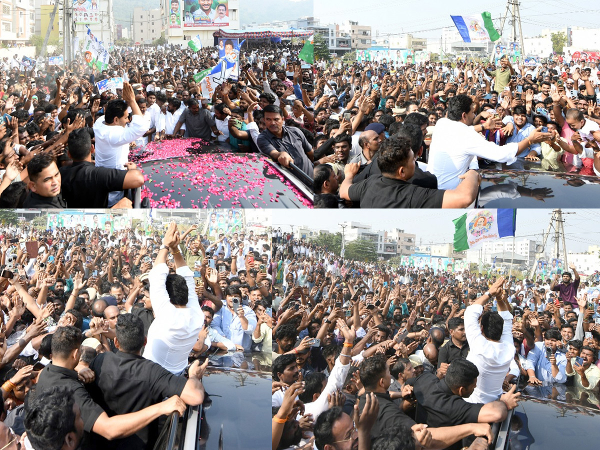 YS Jagan Visit Bhavanipuram 42 Flat Victims At Vijayawada Photos1