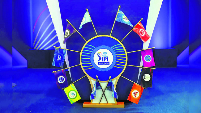 అదృష్టం వరించేనా..! 1