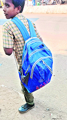 ఏం బ్యాగుంది?2