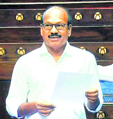 యమ డేంజర్‌!4