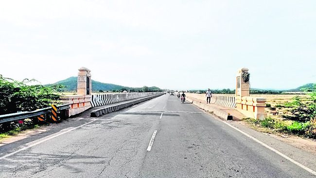 యమ డేంజర్‌!1