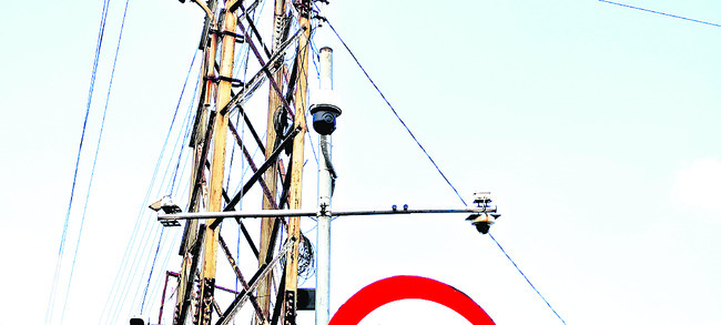 గంజాయిపై ఉక్కుపాదం..! 1