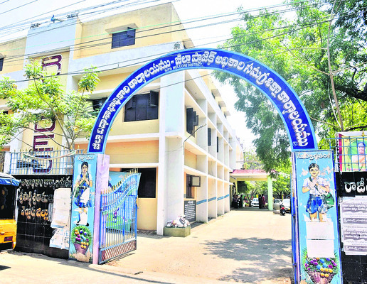 జిల్లాలో ఇలా.. 
2