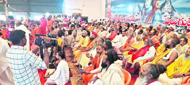 నందిపేటకు చేరుకున్న గోదావరి పరిక్రమ 1