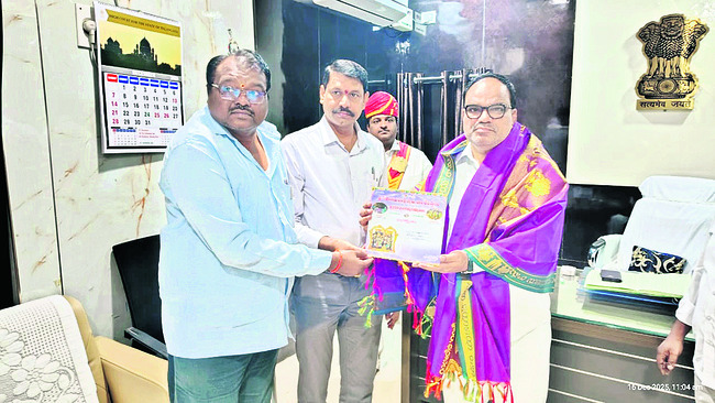 ముక్కోటికి పిలుపులు1