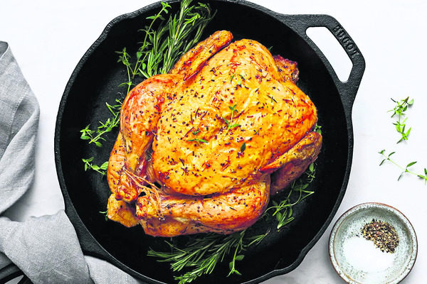 ఉడుపి, కెనడా..  ఆన్‌లైన్‌లో నిశ్చితార్థం 2