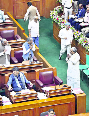 ఓట్‌ చోరీ, సిట్‌, ముడా, మలెనాడు..2