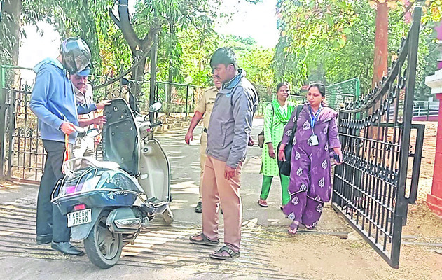 ఉడుపి, కెనడా..  ఆన్‌లైన్‌లో నిశ్చితార్థం 1