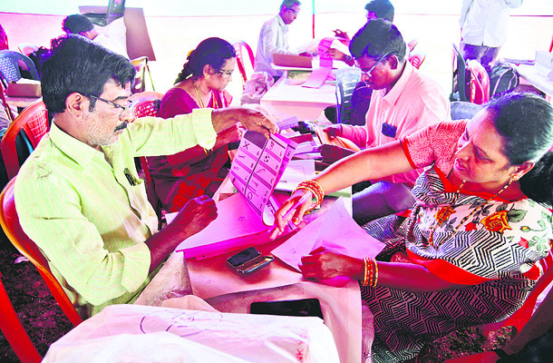 వాతావరణ ం
4