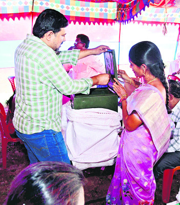 వాతావరణ ం
3