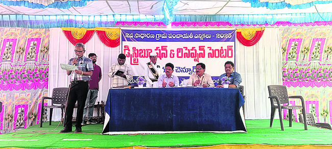 ‘చివరి’ విజేతలెవరో..!2