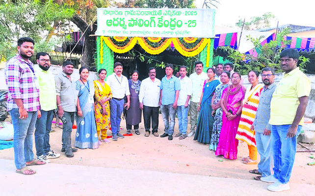 114 సర్పంచ్‌, 993 వార్డు స్థానాలకు నేడు ఎన్నికలు 3