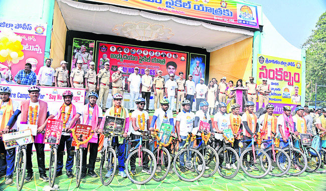 అభ్యుదయ గీతిక1