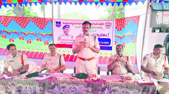 ఎన్నికల విధుల నిర్వహణలో నిర్లక్ష్యం వద్దు1