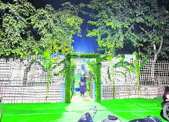 మిట్టగూడెంలో  ఎకో ఫ్రెండ్లీ పోలింగ్‌ కేంద్రం
1