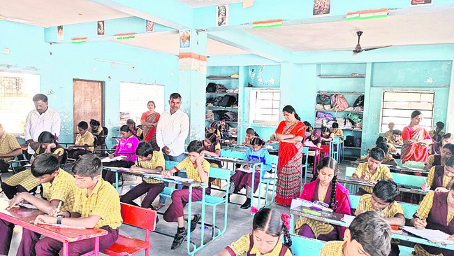 ముగిసిన ఒలింపియాడ్‌ పరీక్ష 
1