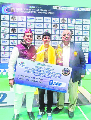 కరాటేలో మార్కాపురం విద్యార్థిని సత్తా 
1