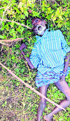 తిరుప్పావై ప్రవచనాలు ప్రారంభం 1