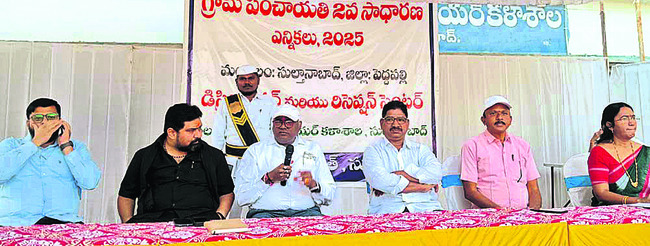 తుది సంగ్రామం3