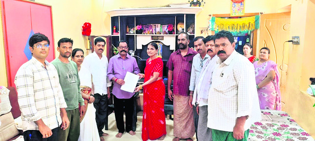 బొమ్మనహాళ్‌ ఇన్‌చార్జ్‌  ఎంపీపీగా నాగరత్నమ్మ 1