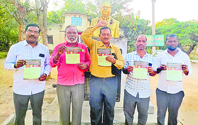 ప్రతి ఒక్కరికీ వైద్య పరీక్షలు నిర్వహించాలి
1